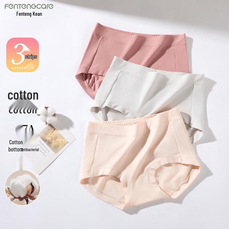 

Женские бесшовные хлопковые трусы FENTENGCARE с высокой талией и антибактериальным эффектом 5XL