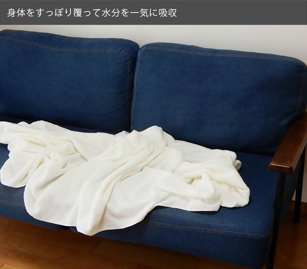 Hotel Extra Large Bath Towels, Set of 5, Made in Japan, Senshu Towel (approx. 90 x 200 cm), Pink
