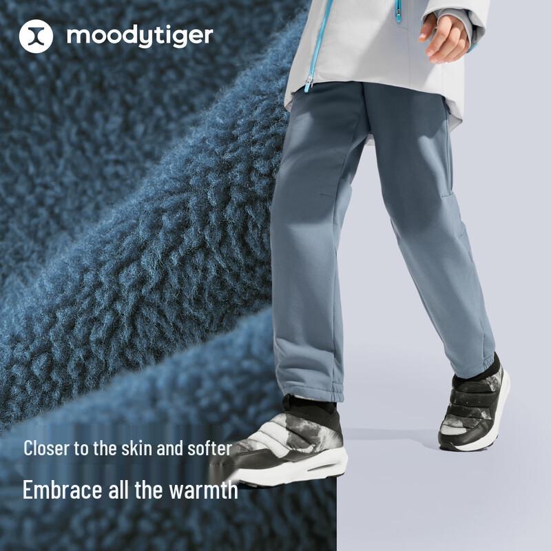 Moodytiger Kids Fleece-Lined Windproof Jogger Pants 140