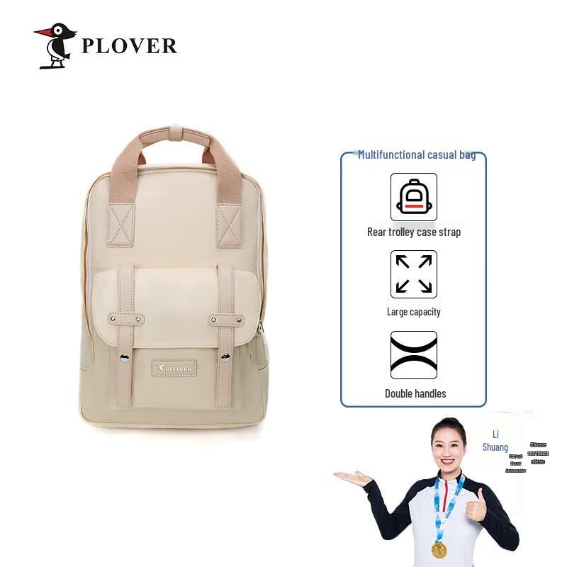PLOVER Fashion Korean Style Multi-functional Casual Backpack