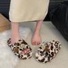 Mao Mao Slippers New Leopard Print Slippers In Autumn and Winter 2025 Wear One-word Crossed Cotton Slippers Outside the Home