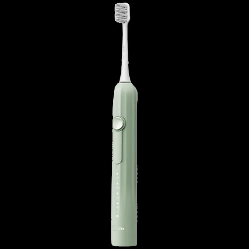 Midea S5 Sonic Electric Toothbrush
