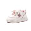 New Fashion Kids Shoes White Girls Running Sneaker Comfortable Spring Board for Students Cute Casual Shoes for Children