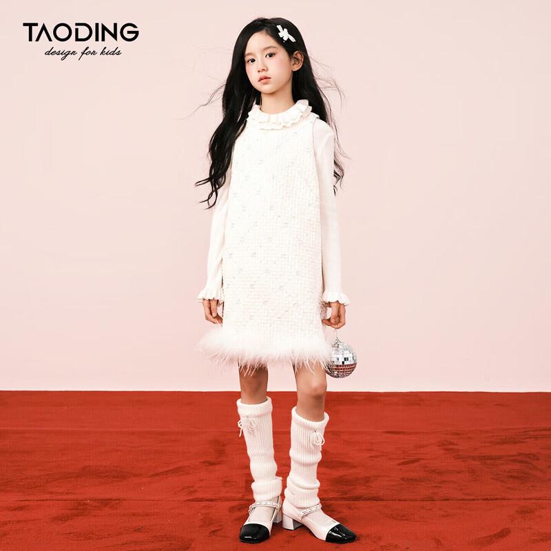 Девочковое платье-жилет с вафельной вязкой и вставками в стиле  Принцесса 140