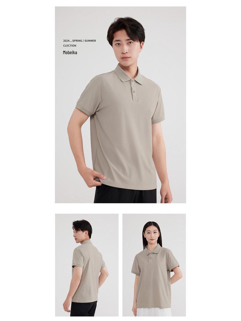 Custom Multi-Color Polo Shirt: Logo Print, Turn-Down Collar, Short Sleeve, Loose Fit, Embroidery