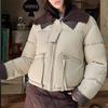 Fashion Winter Jackets Woman Parkas Loose Thick Warm Women's Short Coats