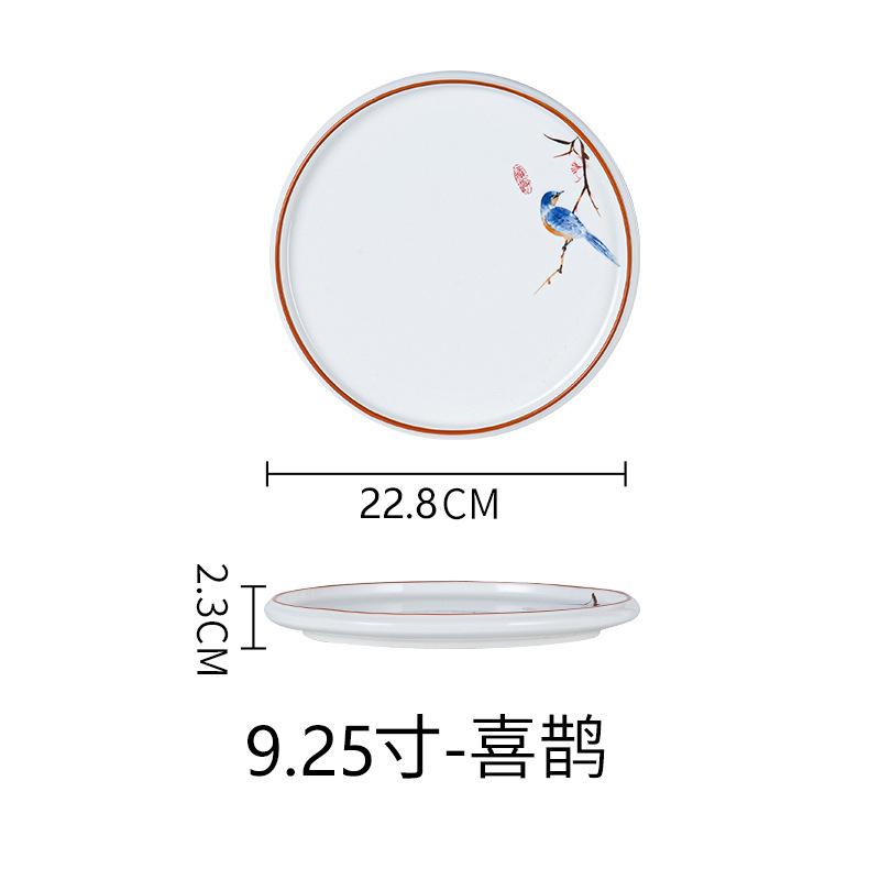 Ceramic Plates, Vegetable Plates, Flat Plates, Steak Plates, Restaurant Hotel Tableware, Shallow Plates, Round Plates, Dim Sum Plates, New Chinese Des