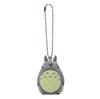Sekiguchi Studio Ghibli My Neighbor Totoro Flocking Keychain Big Totoro 404827
