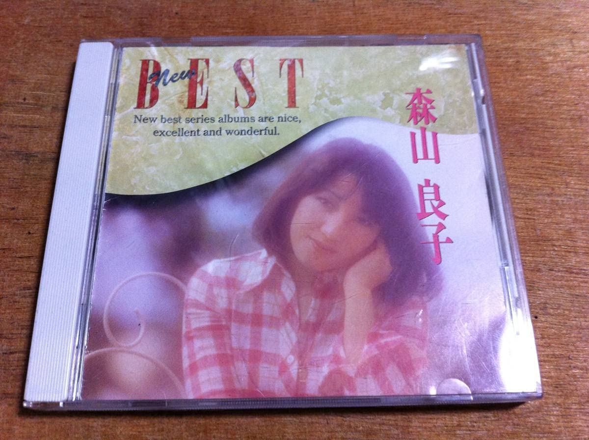 

CD RYOKO MORIYAMA NEW BEST forkhit hen PHCL2012 Japan Japanese PopRock Used