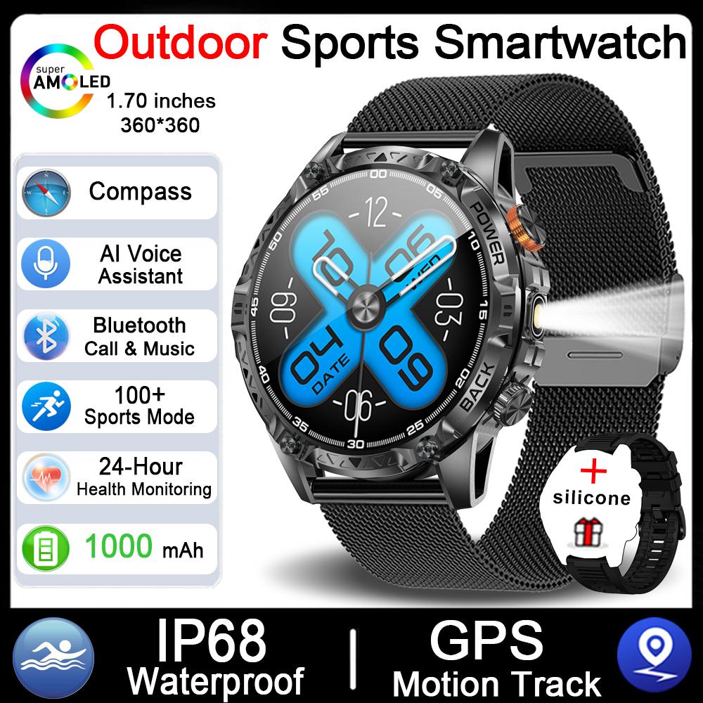New 1000mAh Battery SmartWatch IP68 Waterproof Compass Bluetooth call 1.7"  HD Sports Flashlight Smart Watch For Men