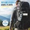 [Recommended by Disaster Prevention Specialists] Greeshow Emergency Radio, Multifunctional, Flashlight, FM/AM/SW High-Sensitivity Reception, 3-Way Cha