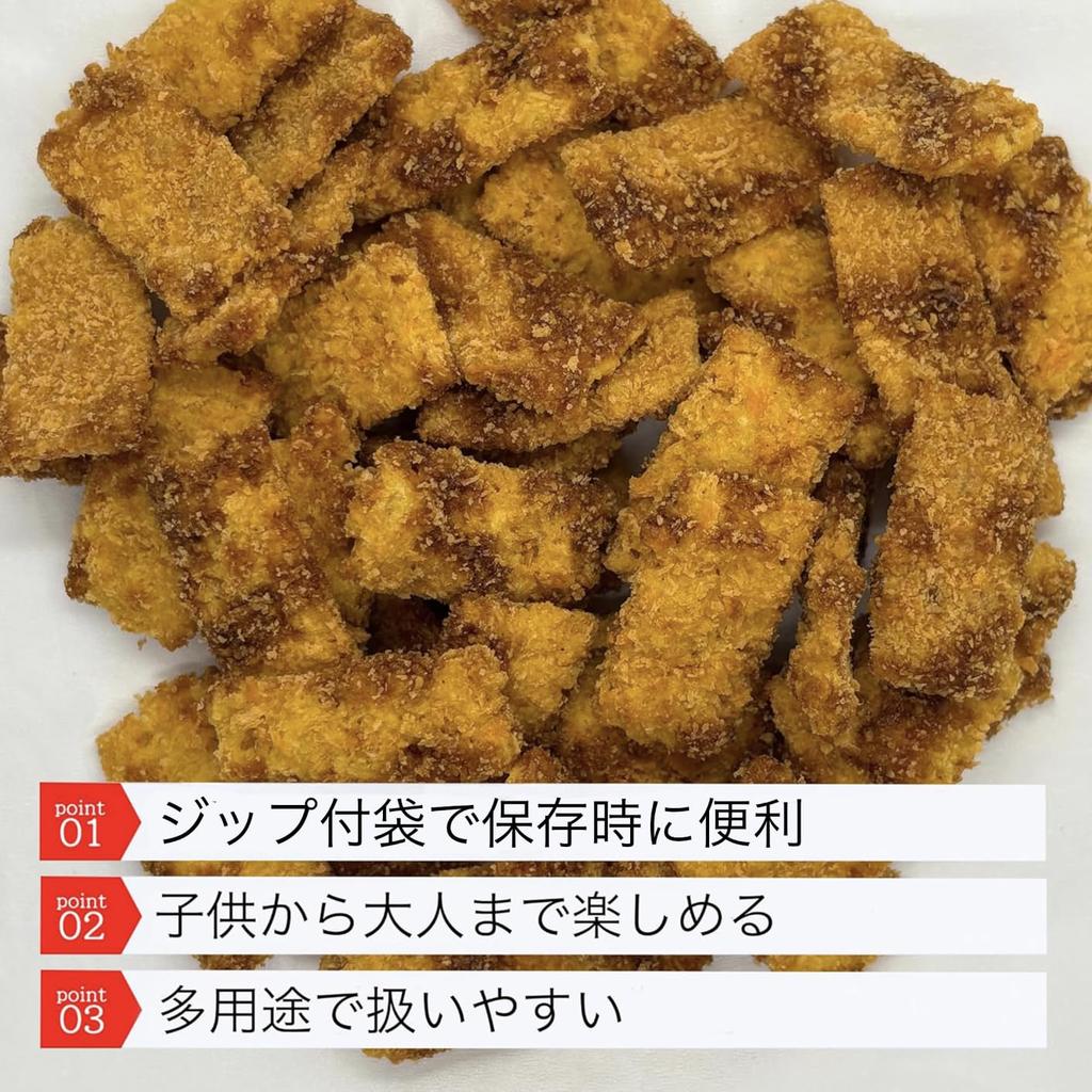 Sauce cheap big 300g cutlet, sweets, snacks, snacks, cutlet, [Commercial use, sweets, snacks, snacks] [Alneka]