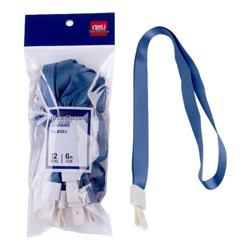 Deli ID Card Lanyards, 12-Pack
