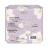 Herlab Overnight Sleep Underwear