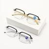 New Men's Retro Semi-Rimmed Anti-Blue Light & Anti-Radiation HD Reading Glasses for Elderly