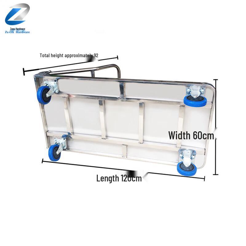 OLOMM Foldable Stainless Steel Flat Hand Cart