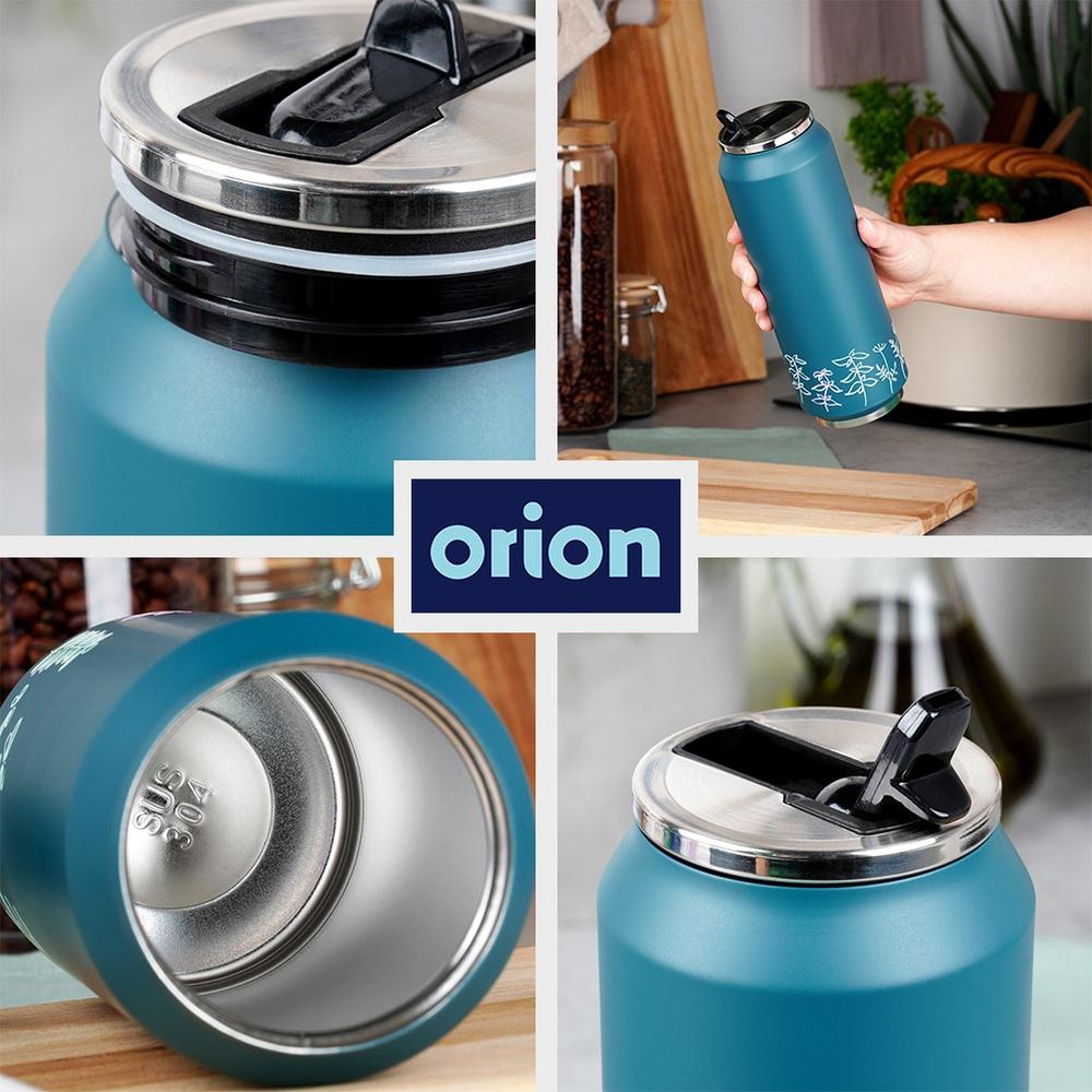 Kubek Termiczny Puszka Termos Bidon na Napoje Ciepłe Zimne Niebieski 0,7L