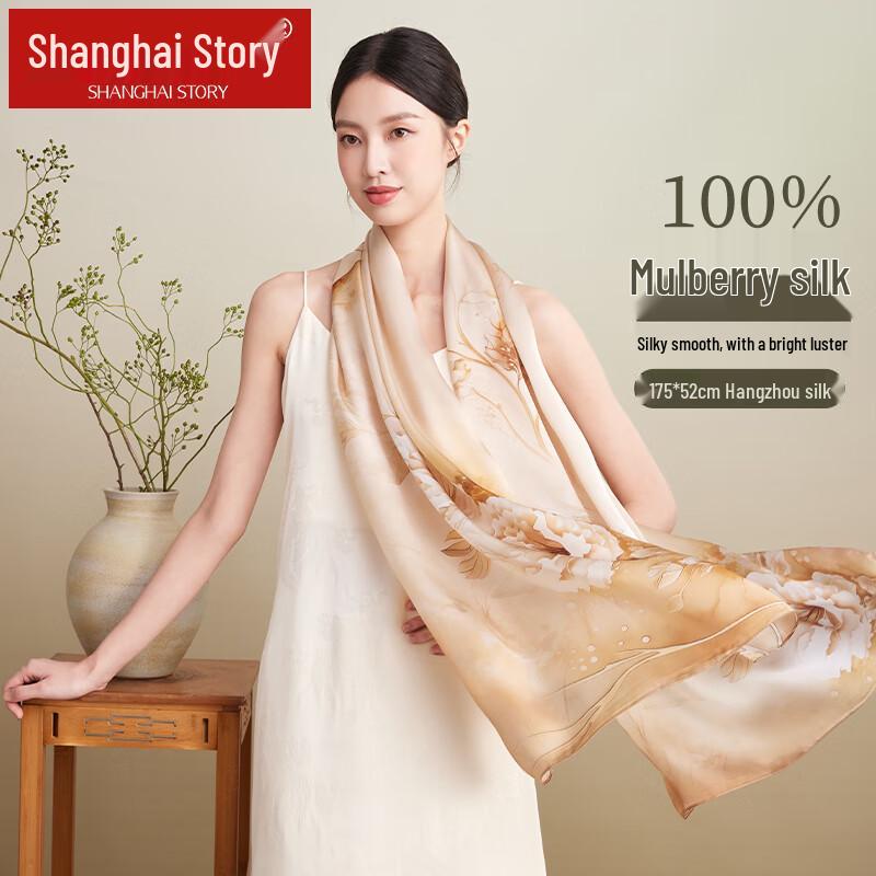 Shanghai Story Women's Floral Mulberry Silk Scarf