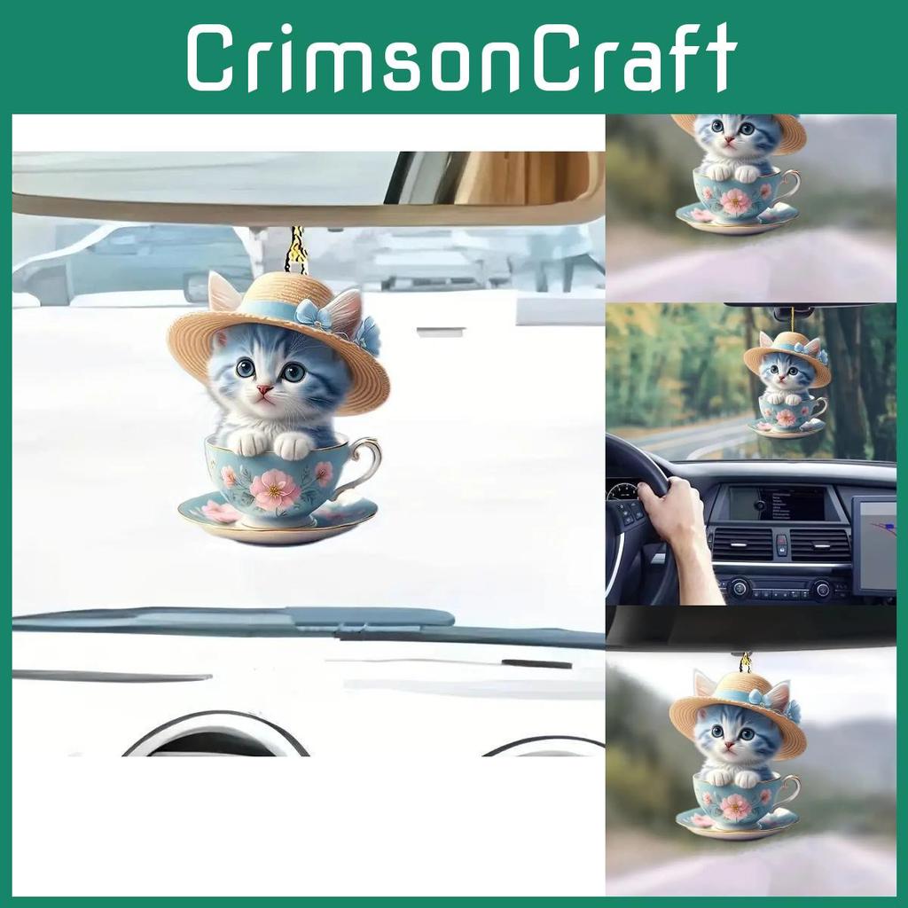 Charming Acrylic Flat Cat Tea Cup Car Interior Decor Pendant For Stylish Drivers