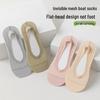 Mesh Ice Silk Women's Low-Cut Invisible Boat Socks with Anti-Slip Heel and Cotton Bottom
