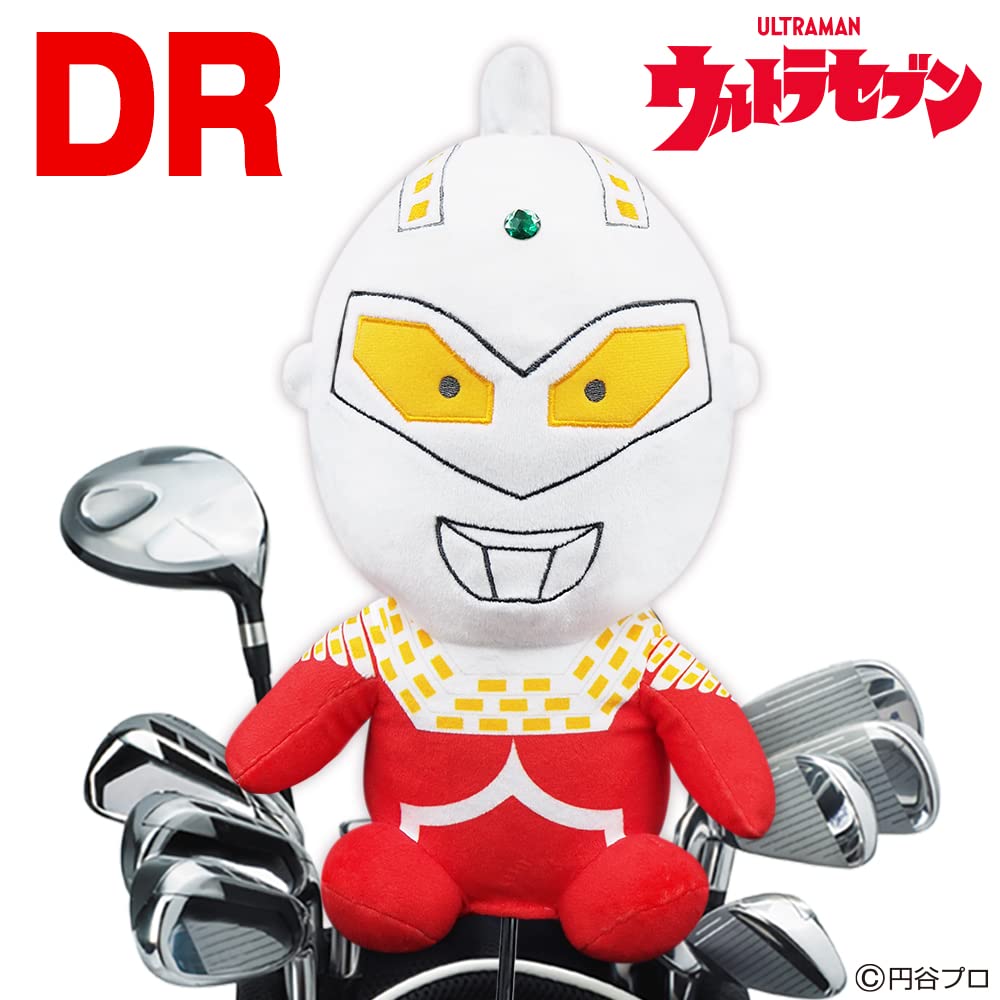 Ultra Seven Driver Headcover with 460cc Licensed Product (Compatible DR)