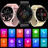 SACOSDING Smart Watch for Men Women Bluetooth Call Heart Rate Fitness Tracker with 1.39 Inch Screen IP67 Waterproof Smartwatch Android