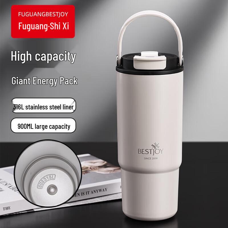 FUGURNG BESTJOY 316L Stainless Steel Dual-Drink Insulated Tumbler