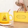 Little Yellow Duck 350ml Thermostatic Ceramic Warming Mug