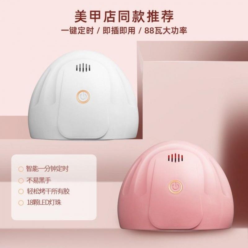 USB 18 UV Lights Drying Lamp For Curing Gel LED Nail Phototherapy Machine Professional Manicure Tool Salon Equipment