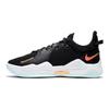 Nike PG 5 EP 'Black'  CW3146-001