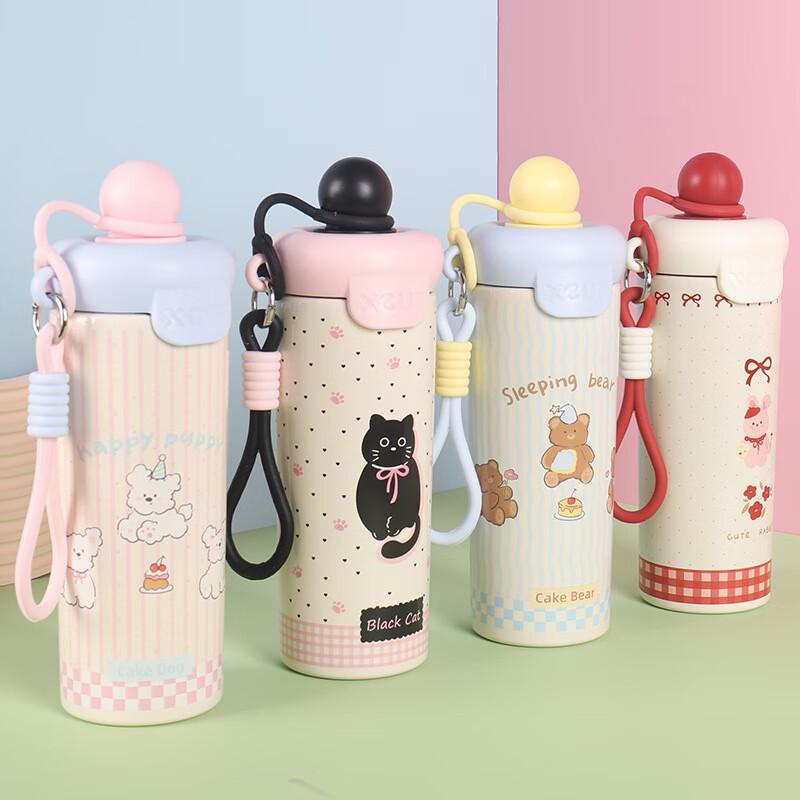 Cartoon Stainless Steel Insulated Straw Mug 600ML