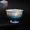 De'ou Starlight Ceramic Kiln-Glazed Master Teacup