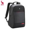 Aihua Shi OCB4618 Business Laptop Backpack