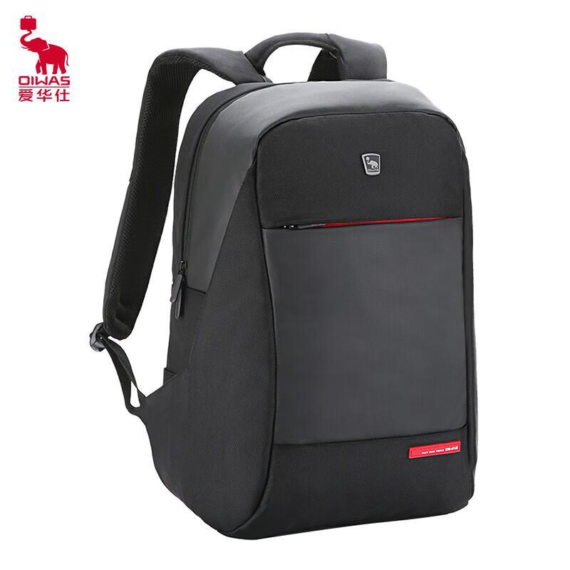 Aihua Shi OCB4618 Business Laptop Backpack