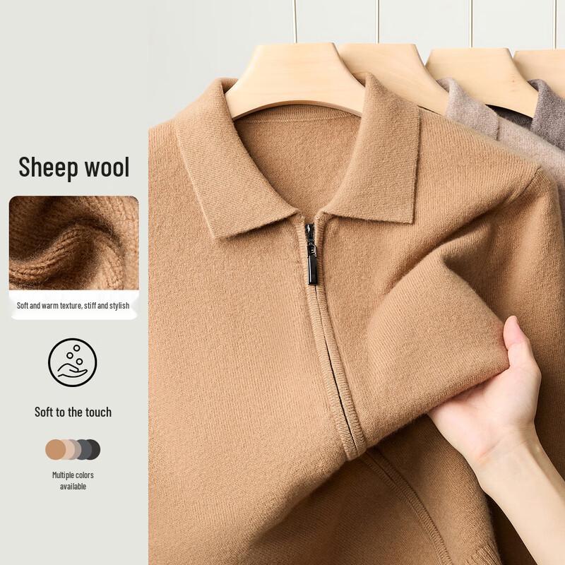 Goldene Chrysantheme Herren Reiner Wolle Full-Zip Strickjacke