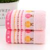 Soft & Absorbent Pure Cotton Children's Towel - 25x50cm, Embroidered Logo, Perfect for Babies, Toddlers & Students.