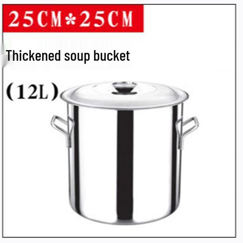 Tingle Stainless Steel Multi-Purpose Storage Barrel