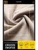 Men's Autumn/Winter Slim Fit Woolen Pullover - Half High Neck Knitted Sweater