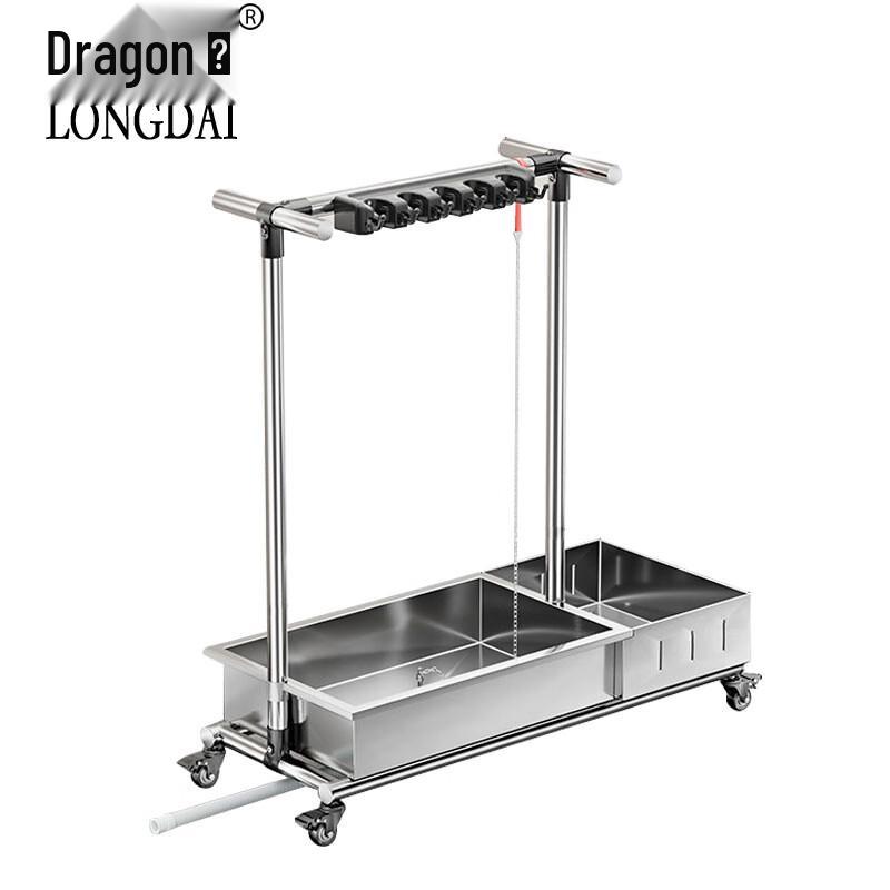 Longdai Stainless Steel Floor Mop & Cleaning Tool Storage Rack
