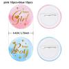10 Baby Baptism Party Badges with Team Boy/Girl Footprint Emblems, Suitable for Birthday Parties and Baby Shower Decorations