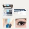 SHEDELLA - Future Tech 6 Shades Eyeshadow Palette - Galactic Blue