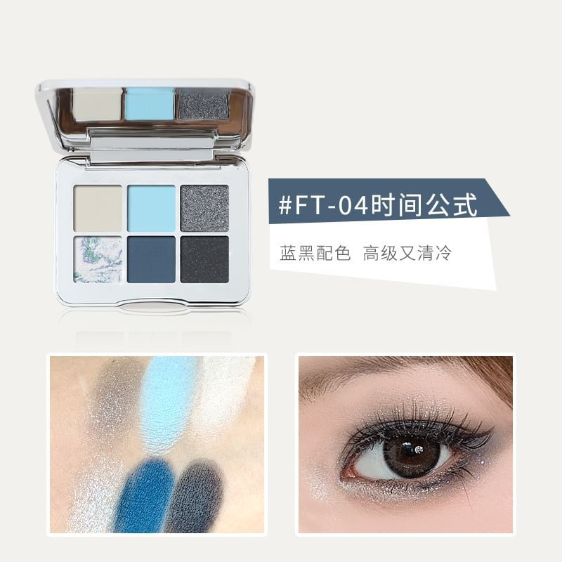 SHEDELLA - Future Tech 6 Shades Eyeshadow Palette - Galactic Blue