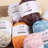 DIY Metallic Metallic Crochet Yarn Soft Imitation Leather Fabric Yarn Shiny Imitation Leather Yarn Knitting