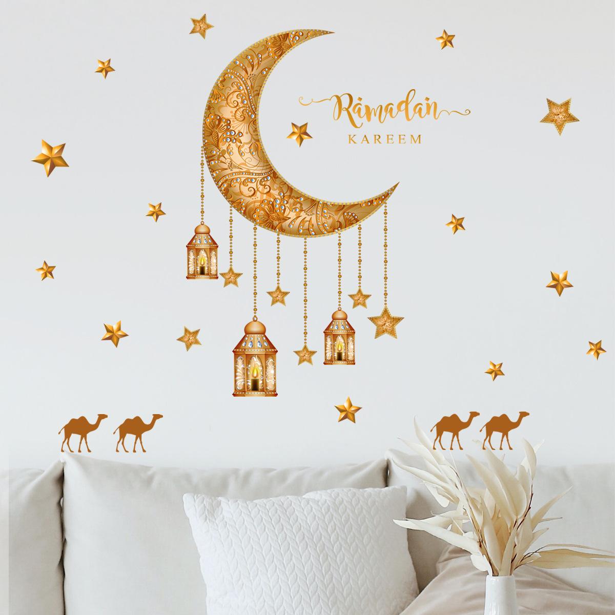 

Vogue Muslim Islamic DIY Lantern Eid Mubarak Eid Al Adh Supplies Moon 2023 Ramadan Decoration Party Wall Stickers Wall Decal Star Home
