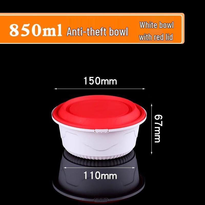 

Sanbile Round Disposable Meal Containers