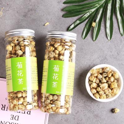 Chrysanthementee 50g chinesischer natürlicher Bio-erfrischender aromatischer Blumentee blühender Tee