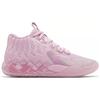 Puma MB.01 LaMelo Ball 'Iridescent' 309755-01