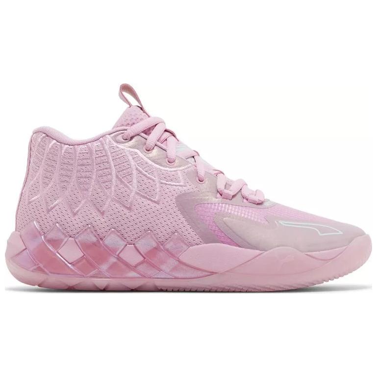 Puma MB.01 LaMelo Ball 'Iridescent' 309755-01