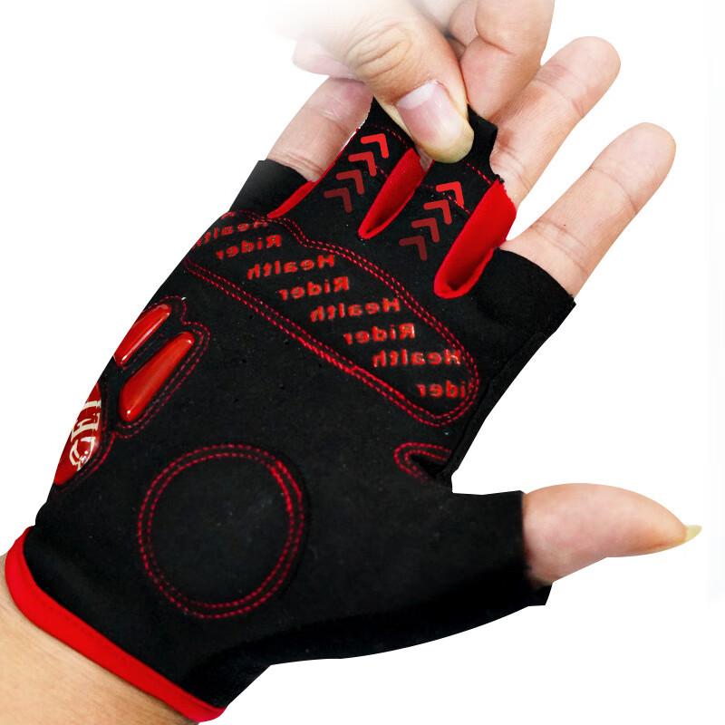 Mihanxin Half-Finger Cycling Gloves S