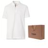 Burberry Monogram Motif Pique Polo Shirt 80140051